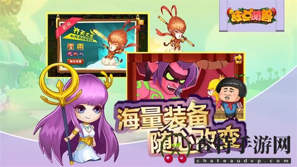 狂点萌兽兑换码最新