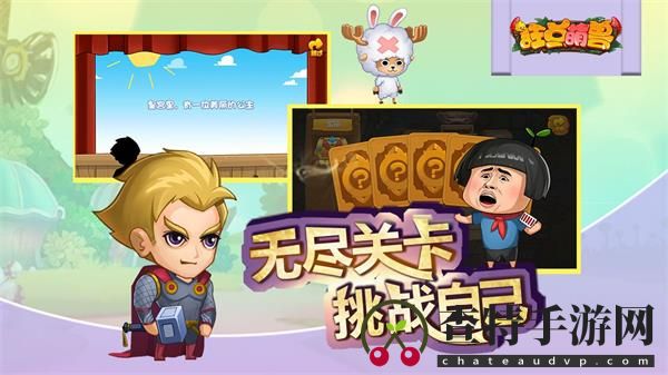 狂点萌兽兑换码最新
