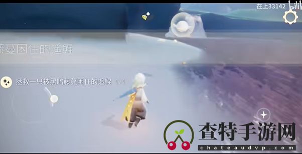 光遇每日任务8月11日