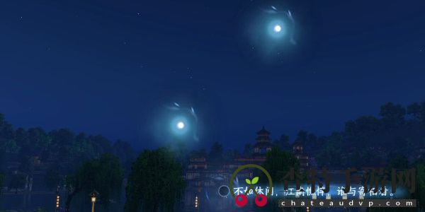 逆水寒手游杭州词话苏堤春晓