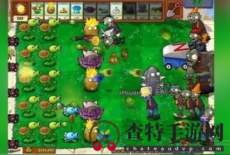 植物大战僵尸杂交版3.0版本