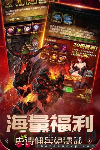 魔法无敌