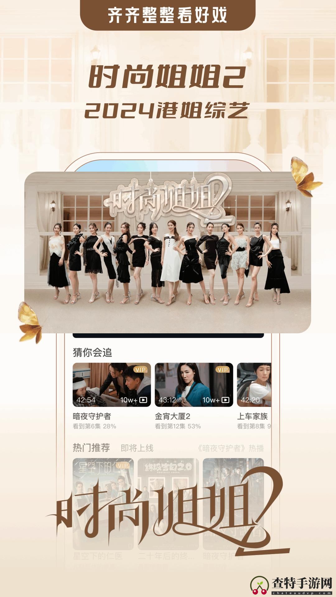 埋堆堆