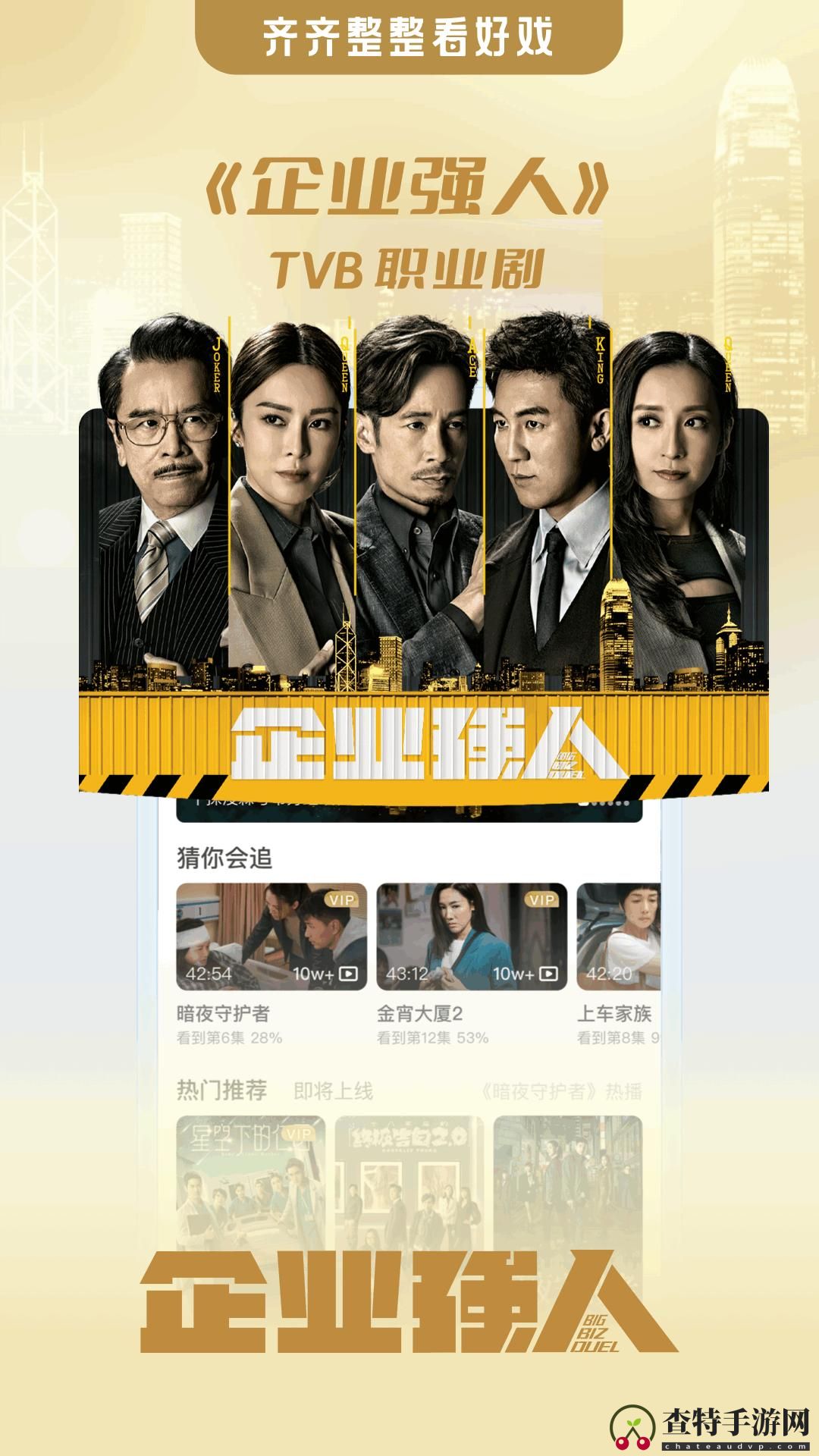 埋堆堆