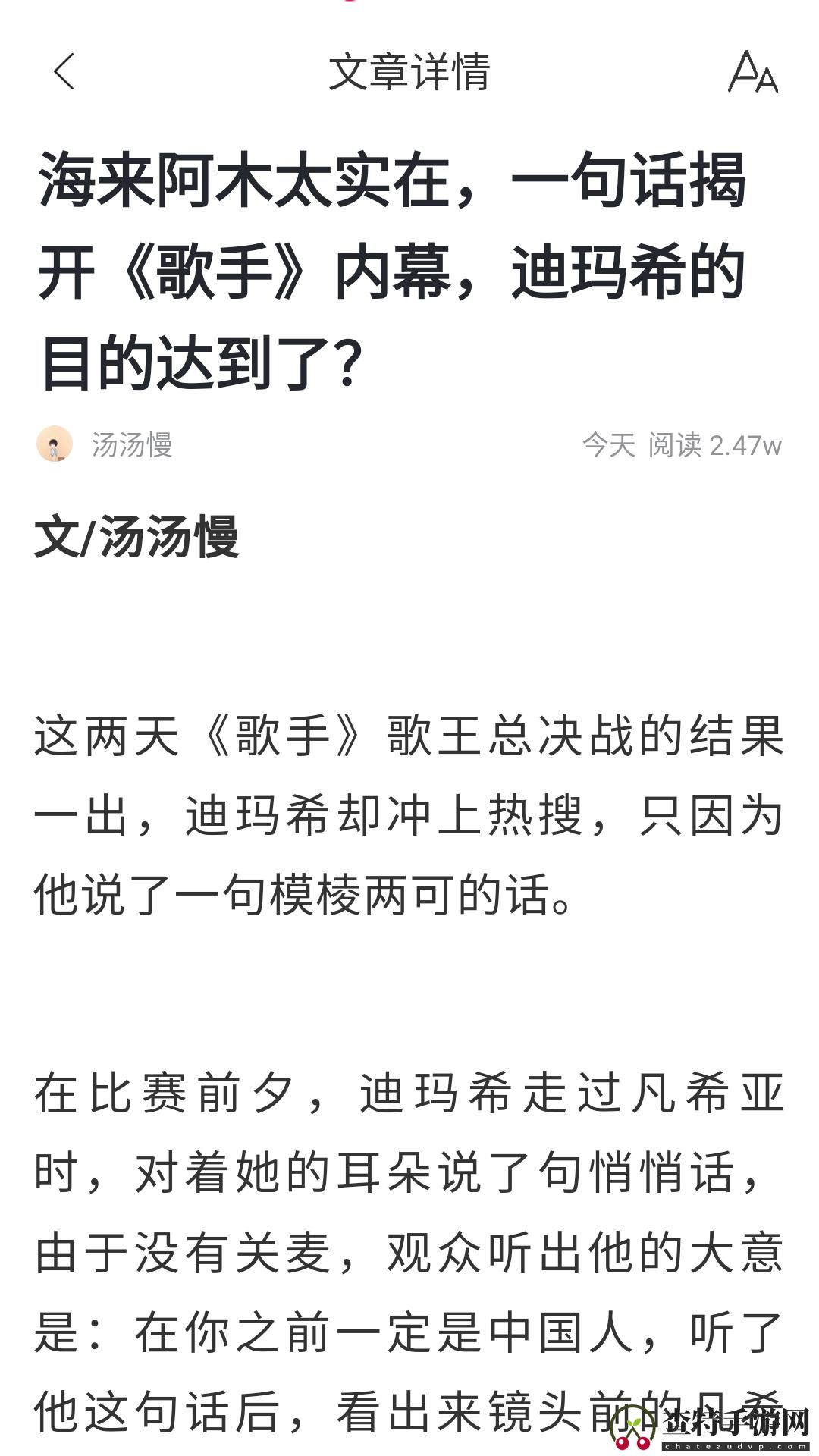 千阅宝