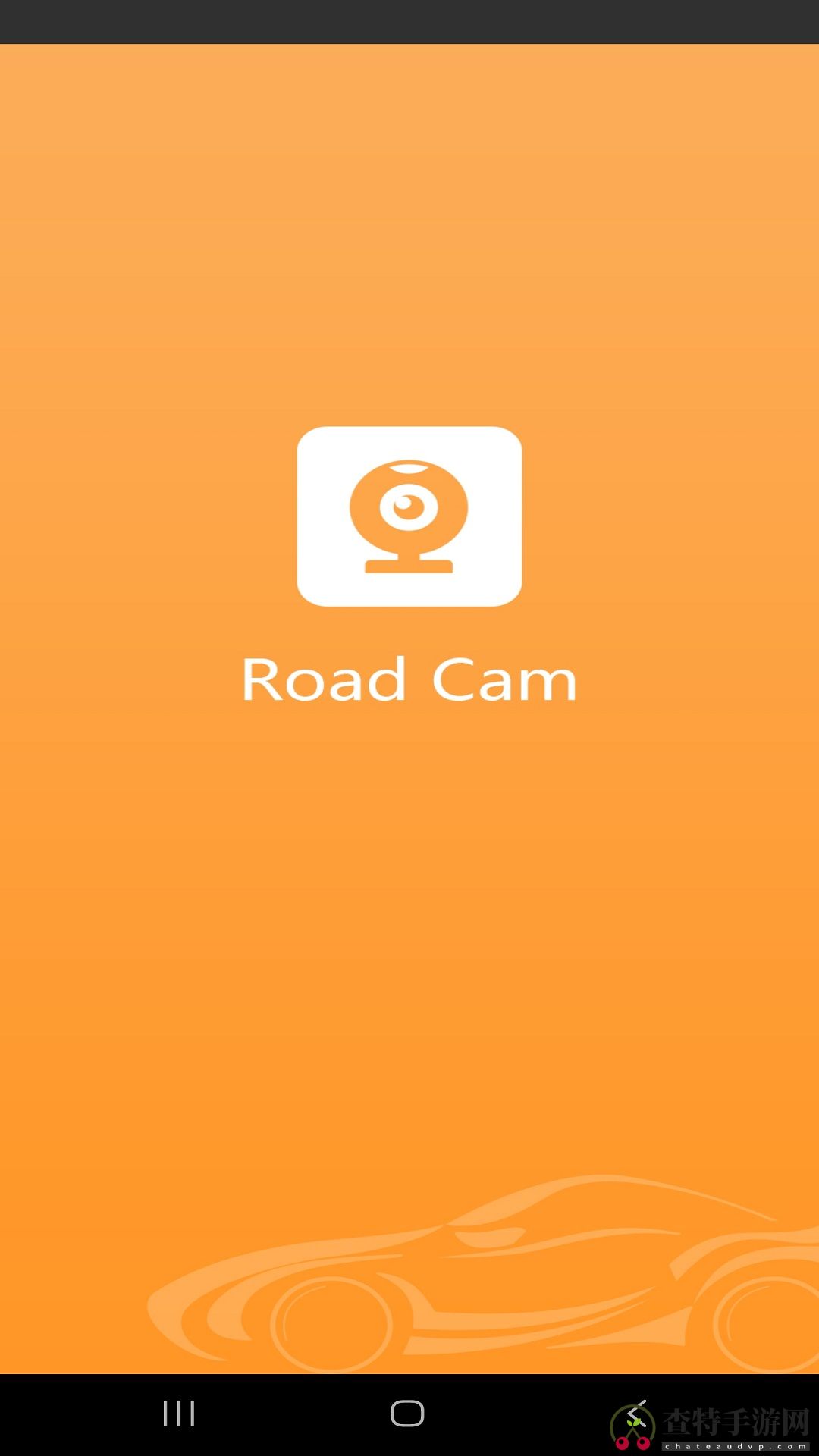 RoadCam