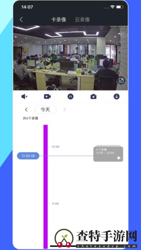 睿博士