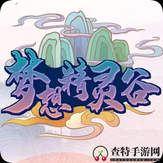 我的世界神奇宝贝朱紫手机版