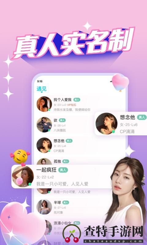 正宗漂流瓶