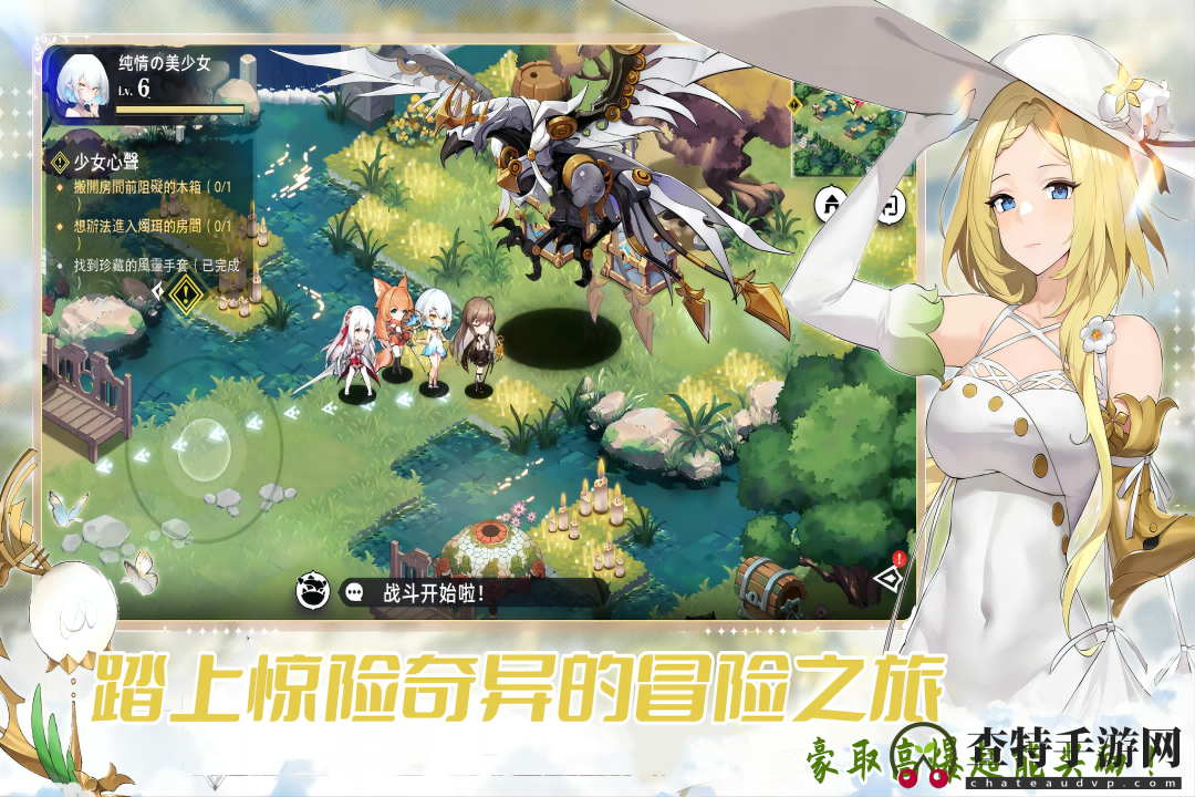 魔女小卡
