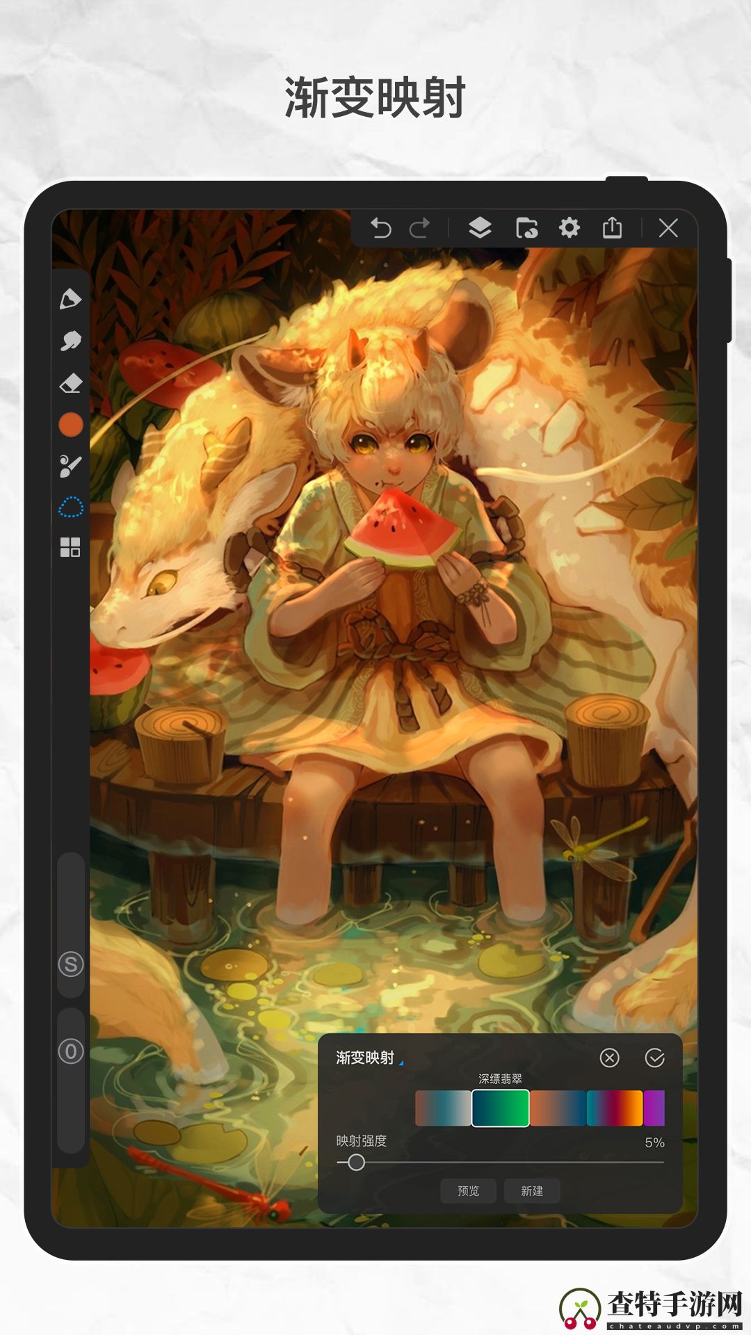 画世界Pro