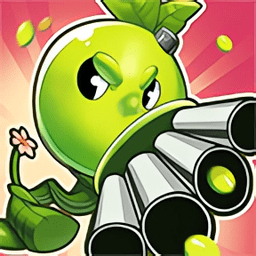 植物变异大招版