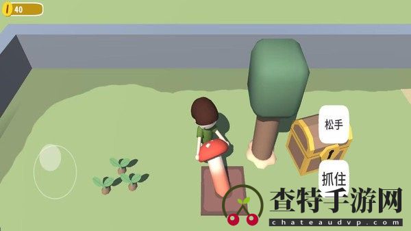 模拟建造农场