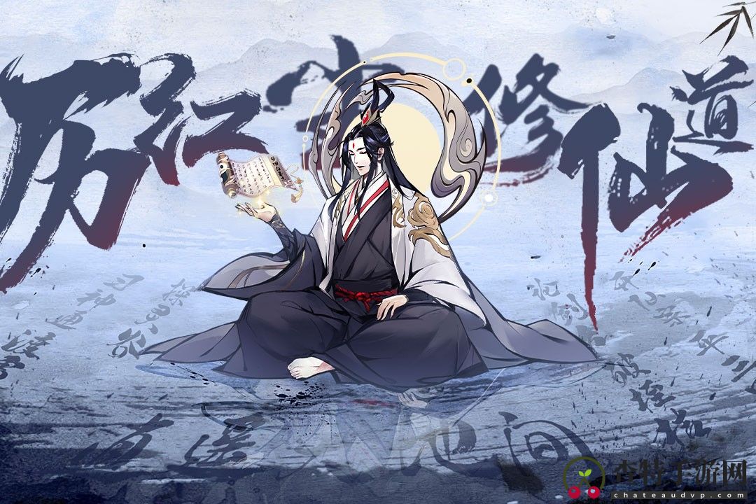 梦回白玉京