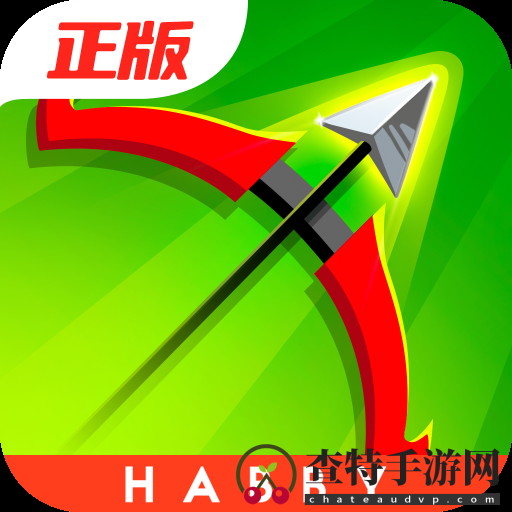 弓箭传说香港版