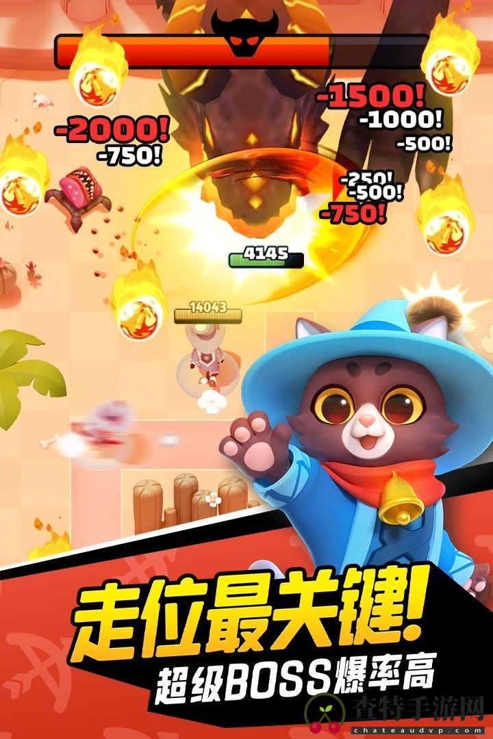 弓箭传说香港版