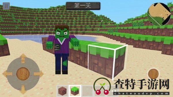 僵尸猎人：像素生存