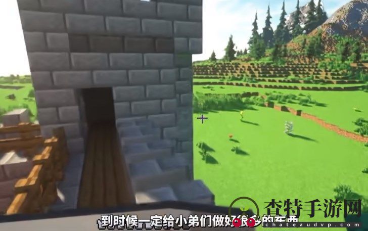 我的世界中世纪生存