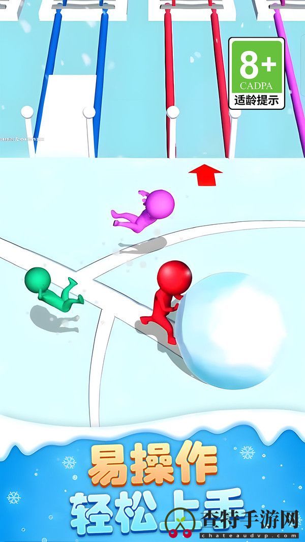 极速赛道王