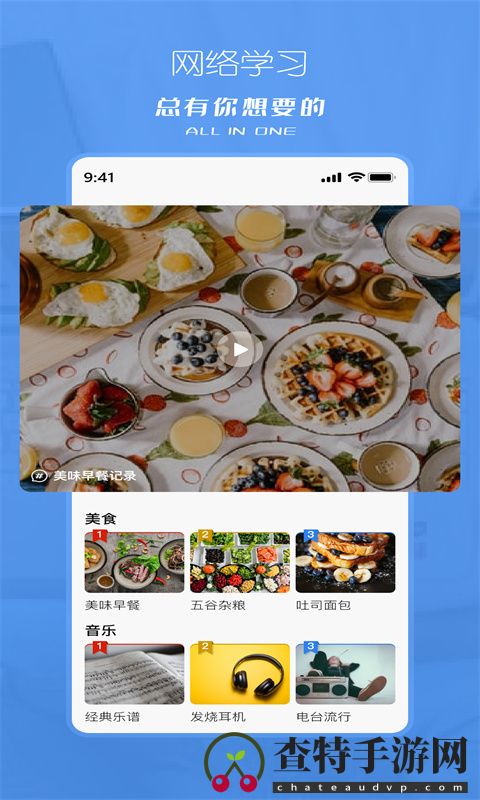 塔兮